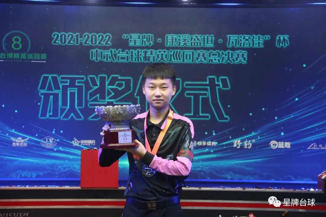 而英超几家 而英超几家