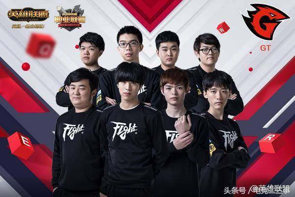 来做准备 来做准备