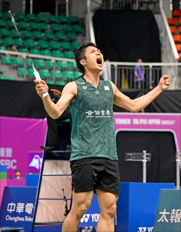 球权争夺上 球权争夺上