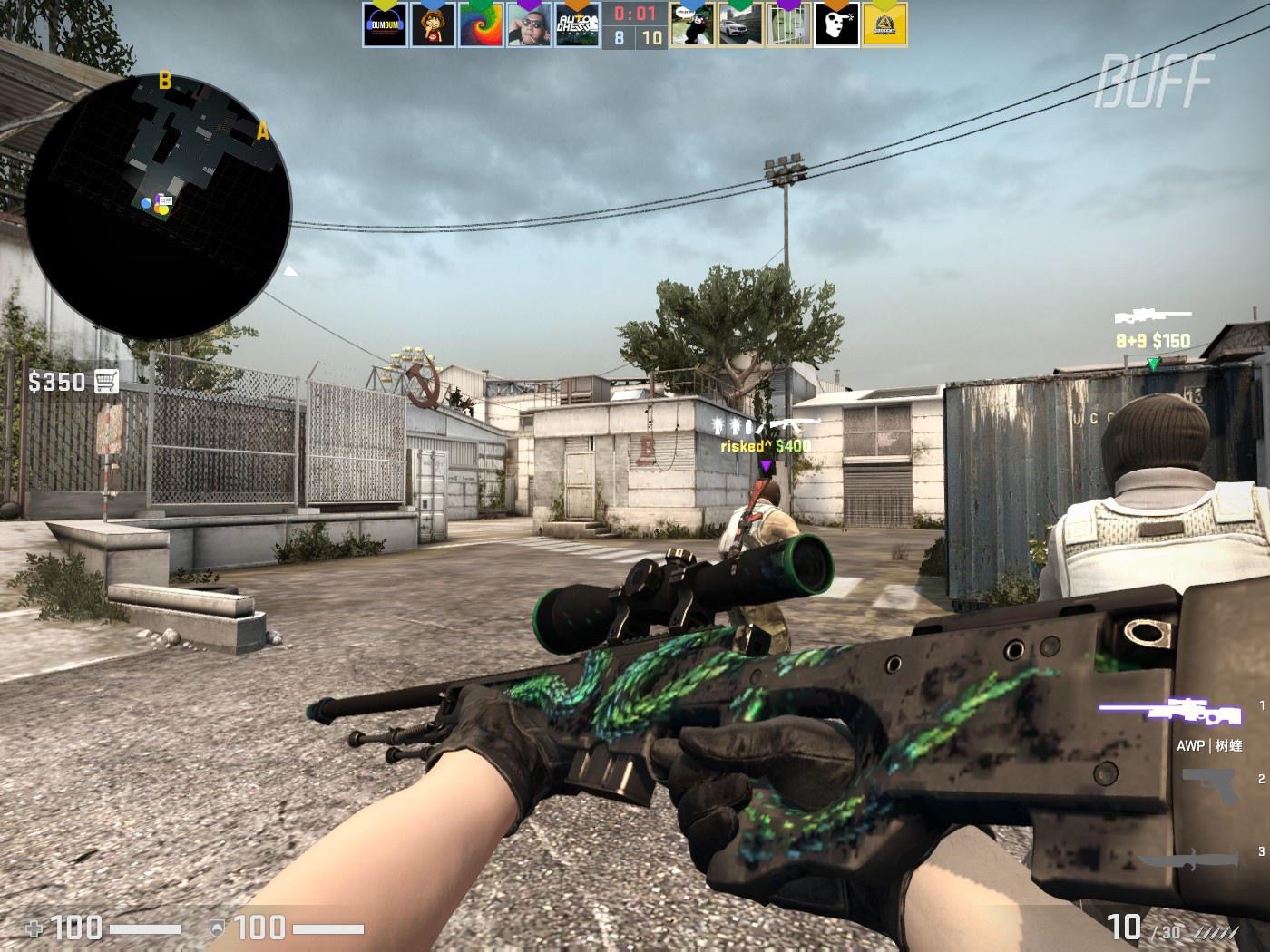 我们乐于见 我们乐于见