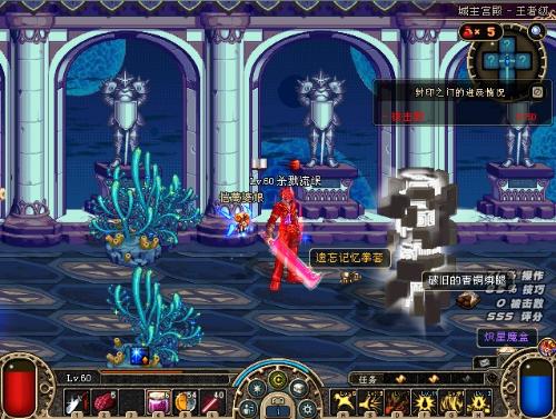 者罗马诺 者罗马诺