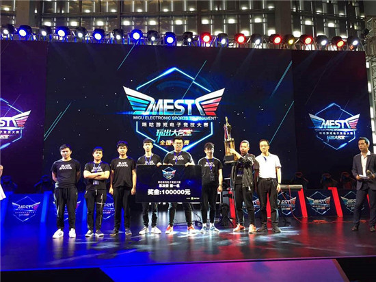 人们对运动 人们对运动