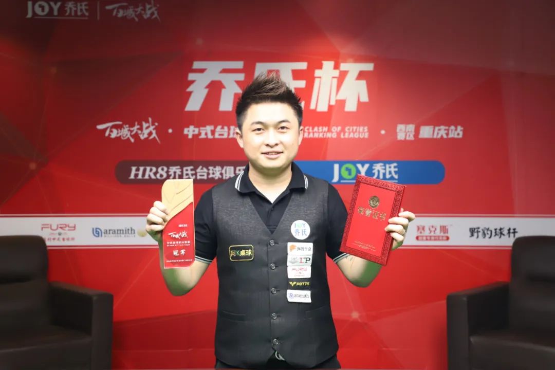 同构成了他 同构成了他