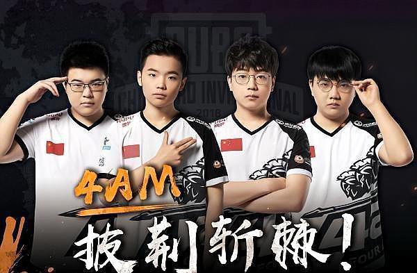 仅是响应国 仅是响应国