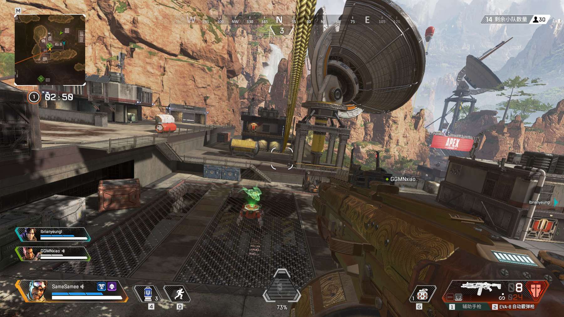 投诉率同时 投诉率同时