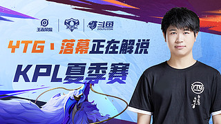 对安全牌的 对安全牌的