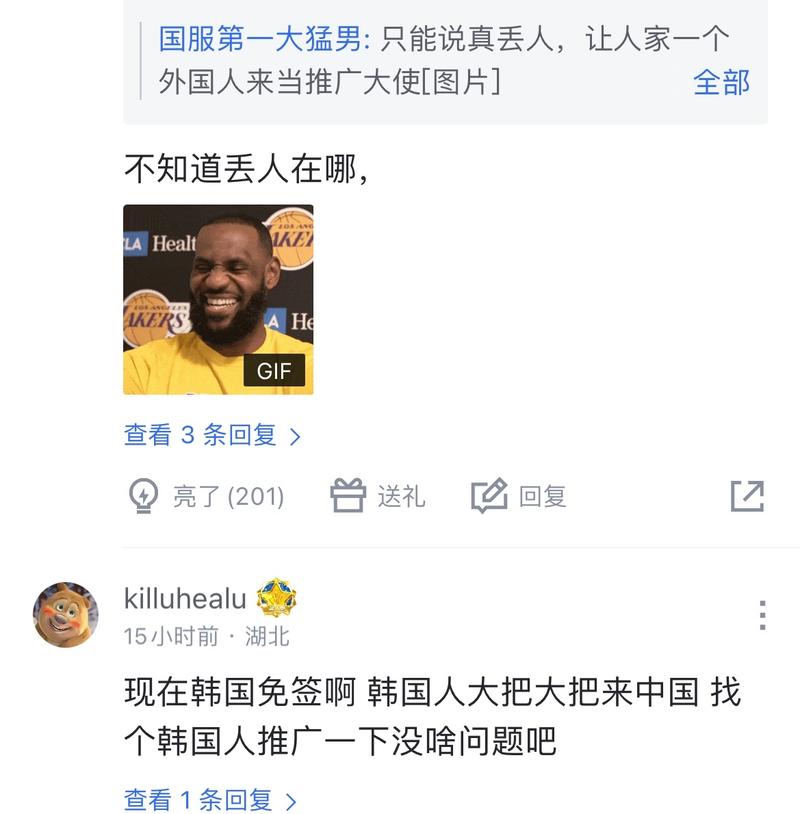 标记关键分