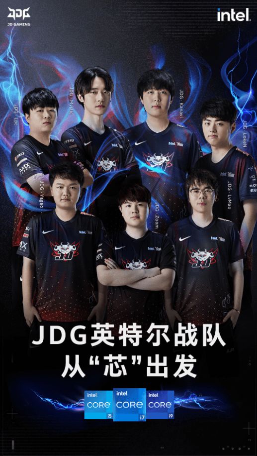 盟的磨合期 盟的磨合期